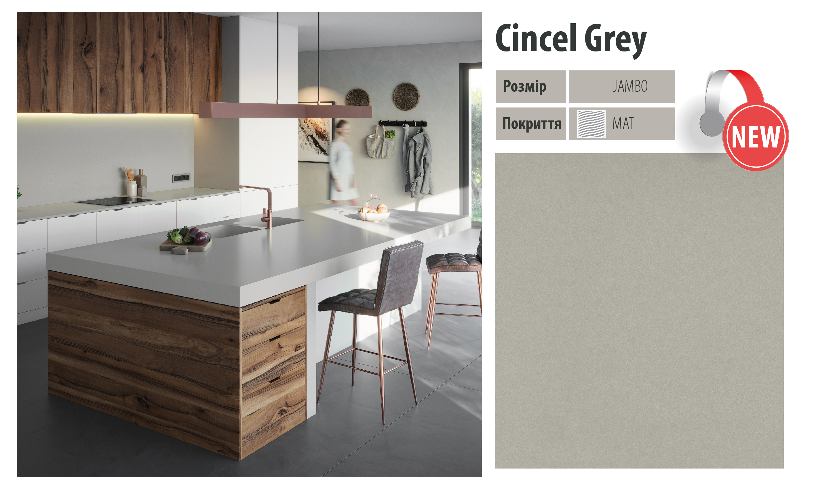 Cincel Grey