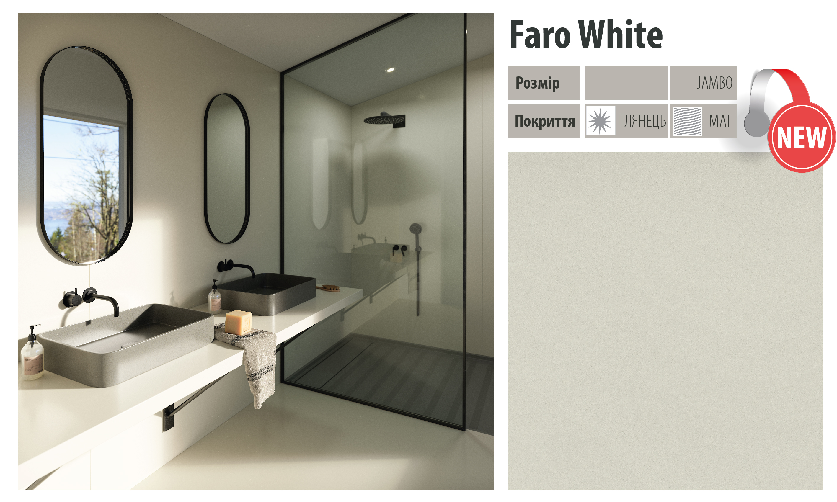 Faro White